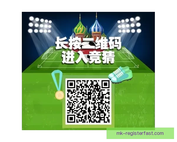 世界杯精彩赛事在线竞猜投注攻略与玩法技巧解析